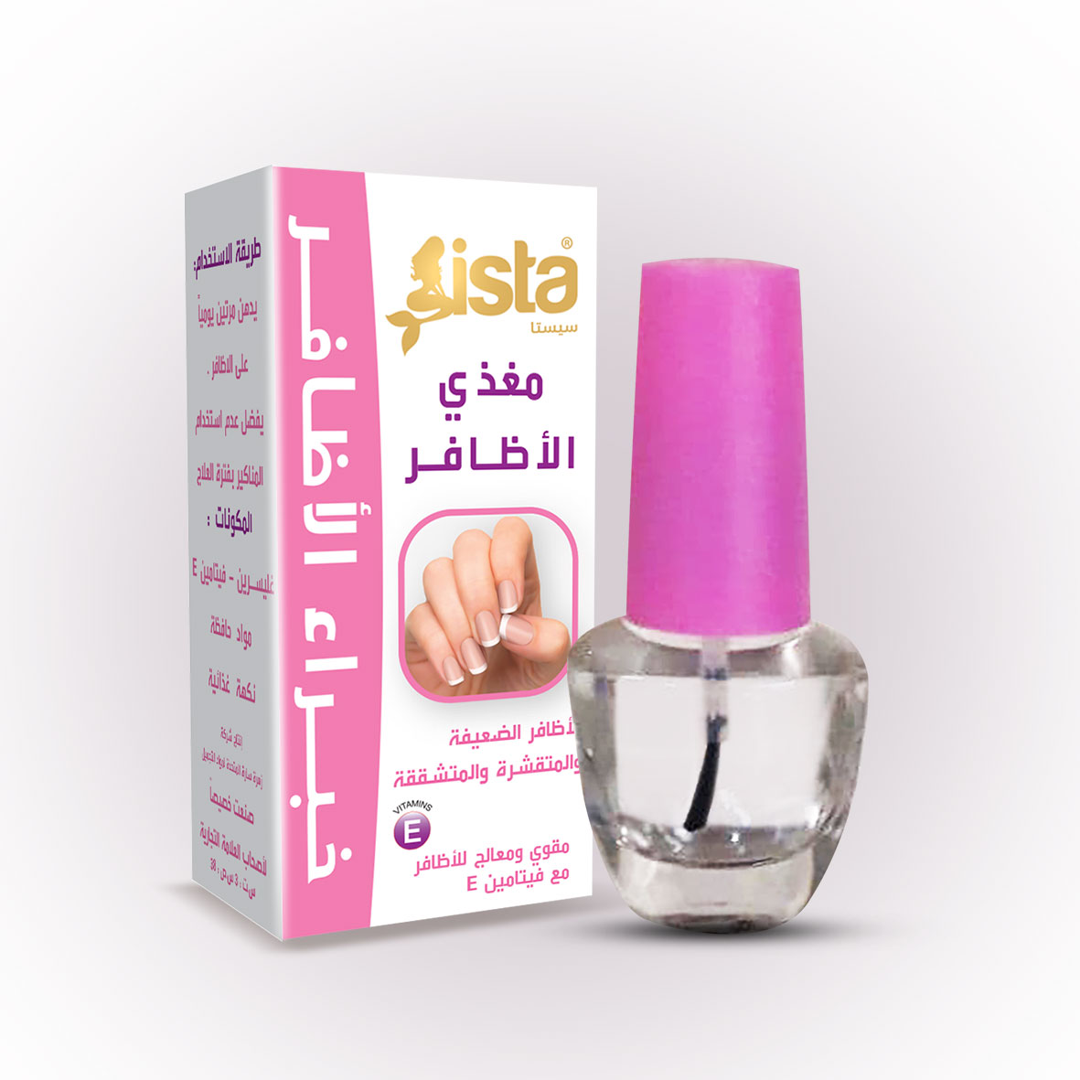 Nail tonic